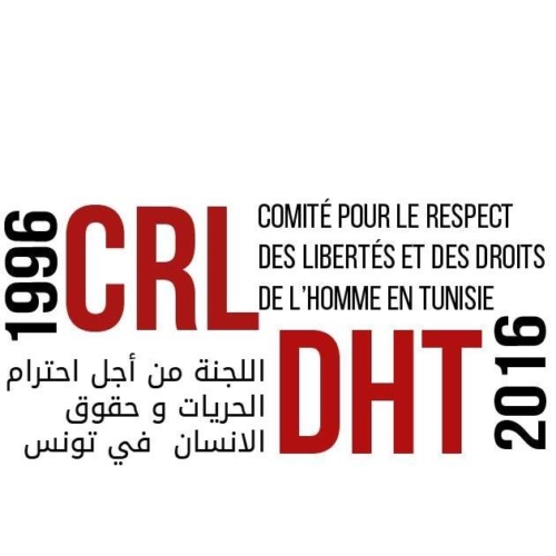 لجنة إحترام الحريات و حقوق الإنسان تصدر تقريرا حول الوضع الحقوقي في تونس